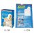 Ista Active Bio-pearl - kerámiagolyó akváriumi szűrőanyag - 2 kg